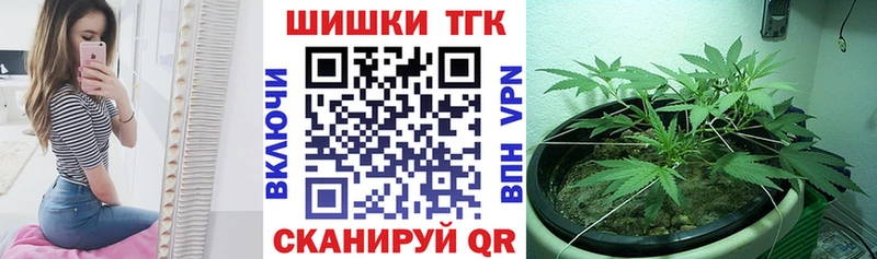 Купить закладку Метадон  Меф  КОКАИН  Гашиш  Каннабис  A-PVP  Правдинск
