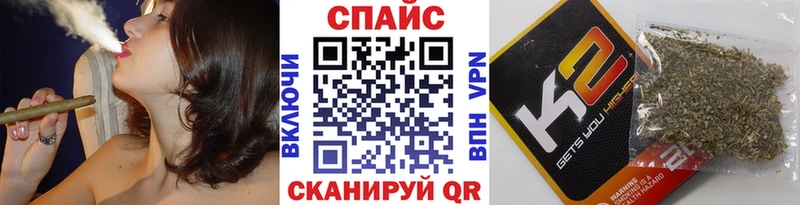 БУТИРАТ жидкий экстази  Купить где  Правдинск 