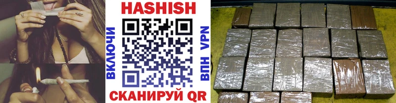 Купить где  Правдинск  ГАШ Изолятор 