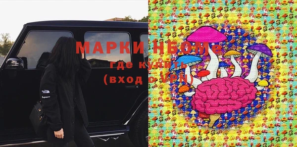 MDMA Баксан