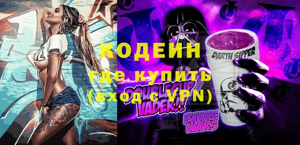 МДПВ Арсеньев