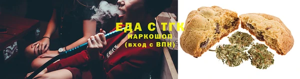 MDMA Баксан