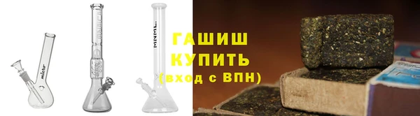 соль ск Балабаново