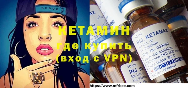 соль ск Балабаново