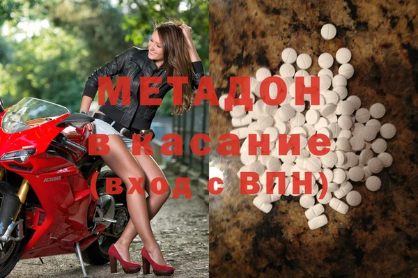 винт Балахна