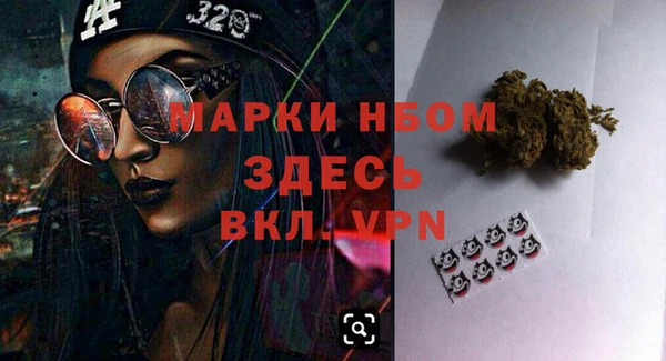 MDMA Баксан
