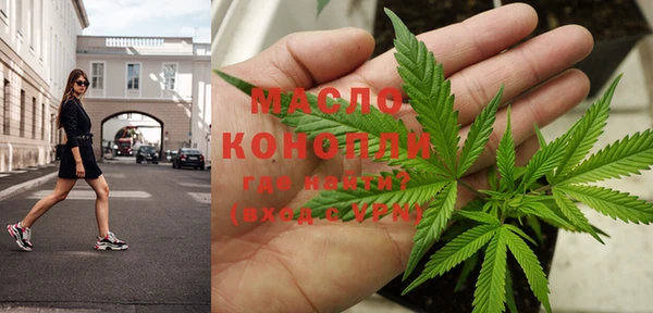 MDMA Баксан
