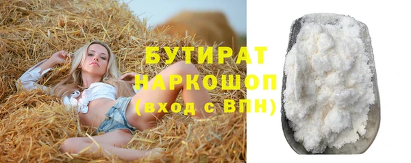 твердый Аркадак