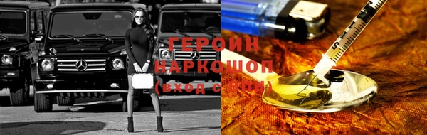винт Балахна