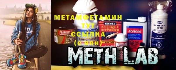 винт Балахна