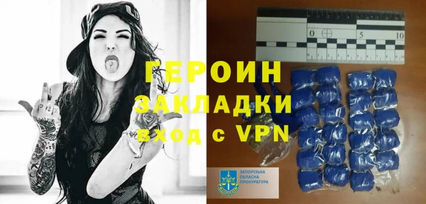 соль ск Балабаново