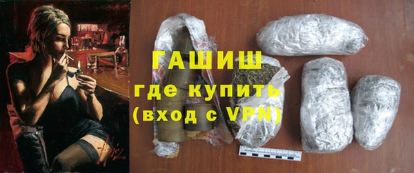 винт Балахна