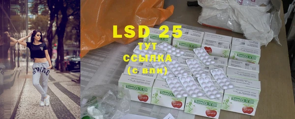 MDMA Баксан