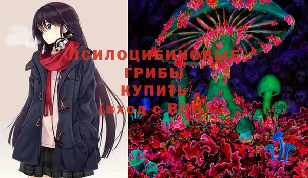 винт Балахна