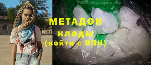 винт Балахна