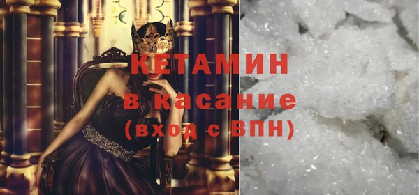 MDMA Баксан